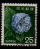 JAPAN    Scott: # 882   F-VF USED - Gebraucht