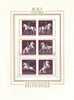 AUSTRIA 1972 - Yvert7 BF - Scuola Equitazione - Cavalli - Blocks & Sheetlets & Panes