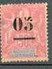 Mada 113 - YT 48 Obli - Used Stamps