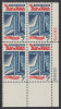 !a! USA Sc# 1312 MNH PLATEBLOCK (LR/28588) - The Bill Of Rights - Ungebraucht