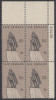!a! USA Sc# 1359 MNH PLATEBLOCK (UR/30436) (Gum Disturbed) - Leif Erikson - Unused Stamps