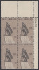 !a! USA Sc# 1359 MNH PLATEBLOCK (UR/30436) (Gum Disturbed) - Leif Erikson - Neufs