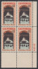 !a! USA Sc# 1373 MNH PLATEBLOCK (LR/31124) - California Settlement - Unused Stamps