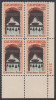 !a! USA Sc# 1373 MNH PLATEBLOCK (LR/31124) - California Settlement - Nuevos