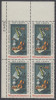 !a! USA Sc# 1386 MNH PLATEBLOCK (UL/31489) - William M. Harnett - Unused Stamps