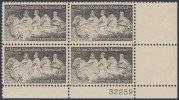 !a! USA Sc# 1408 MNH PLATEBLOCK (LR/32259) - Stone Mountain Memorial - Ongebruikt