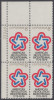 !a! USA Sc# 1432 MNH PLATEBLOCK (UL/33049) - American Revolution Bicentennial - Unused Stamps
