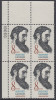 !a! USA Sc# 1446 MNH PLATEBLOCK (UL/33361) - Sidney Lanier - Unused Stamps