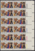 !a! USA Sc# 1468 MNH PLATEBLOCK(12) (LR/33745) W/ Crease - Mail Order Business - Ungebraucht