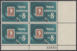 !a! USA Sc# 1474 MNH PLATEBLOCK (LR/33850) (Gum Slightly Damaged) - Stamp Collecting - Ungebraucht