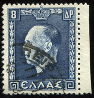 Pays : 202,2 (Grèce)  Yvert Et Tellier  :  419 (o) Bdf - Used Stamps