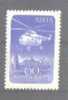 UdSSR / USSR - Mi-Nr 2324 Postfrisch / MNH ** (M189) - Helikopters