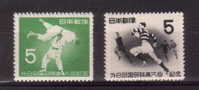 JAPAN MNH** MICHEL 623/24  SPORT - Nuovi