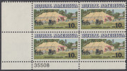 !a! USA Sc# 1505 MNH PLATEBLOCK (LL/35508) - Rural America: Chautauqua Tent And Buggies - Ongebruikt