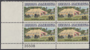 !a! USA Sc# 1505 MNH PLATEBLOCK (LL/35508) - Rural America: Chautauqua Tent And Buggies - Unused Stamps