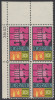 !a! USA Sc# 1547 MNH PLATEBLOCK (UL/35103/a) (Gum Slightly Damaged) - Energy Conservation - Ongebruikt