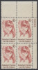 !a! USA Sc# 1549 MNH PLATEBLOCK (UR/35528/a) - Help For Retarded Children - Unused Stamps