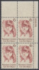 !a! USA Sc# 1549 MNH PLATEBLOCK (UR/35529) (Gum Damaged) - Help For Retarded Children - Unused Stamps
