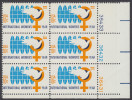 !a! USA Sc# 1571 MNH PLATEBLOCK(6) (LR/36431) - International Women's Year - Neufs