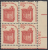 !a! USA Sc# 1582 MNH PLATEBLOCK (LR/38603) - Americana Issue: Speaker's Stand - Nuevos