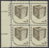 !a! USA Sc# 1584 MNH PLATEBLOCK (UL/38280) - Americana Issue: Early Ballot Box - Ungebraucht