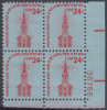 !a! USA Sc# 1603 MNH PLATEBLOCK (LR/36766) - Americana Issue: Old North Church; Boston - Ungebraucht