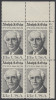 !a! USA Sc# 1700 MNH PLATEBLOCK (UR/37610) - Adolph S. Ochs - Ungebraucht