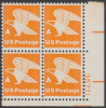 !a! USA Sc# 1735 MNH PLATEBLOCK (LR/35771) - "A" And Eagle - Unused Stamps