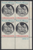 !a! USA Sc# 1753 MNH PLATEBLOCK (LR/38512) - American Bicentennial: French Alliance - Unused Stamps