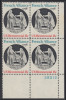 !a! USA Sc# 1753 MNH PLATEBLOCK (LR/38512) - American Bicentennial: French Alliance - Nuevos