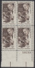 !a! USA Sc# 1754 MNH PLATEBLOCK (LR/38239) - Early Cancer Detection - Ungebraucht