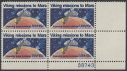 !a! USA Sc# 1759 MNH PLATEBLOCK (LR/38743) - Viking Missions To Mars - Nuovi
