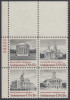 !a! USA Sc# 1779-1782 MNH PLATEBLOCK (UL/39039) (Gum Slightly Damaged) - American Architecture - Ungebraucht