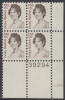 !a! USA Sc# 1822 MNH PLATEBLOCK (LR/39294) - Dolley Madison - Ungebraucht