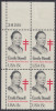 !a! USA Sc# 1823 MNH PLATEBLOCK (UL/39281) (Gum Damaged) - Emily Bissell - Ungebraucht