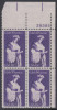 !a! USA Sc# 1832 MNH PLATEBLOCK (UR/39395) - Edith Wharton - Nuevos