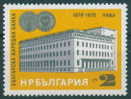 2813 Bulgaria 1979 People S Bank  ** MNH / Coins 100 Bulgarian Communication /100 Jahre Bulgarische Nationalbank Sofia - Monete