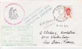 ARGENTINA USED COVER 1978 ANTARTIC DIFF. CANCELED BAR - Sonstige & Ohne Zuordnung