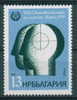 + 2819 Bulgaria 1979 World Cong For The Deaf Varna  ** MNH /Menschenkopfe  - Weltkongress Der Gehorlosen, Varna - Other & Unclassified