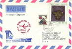 Enveloppe Vol Spécial CSA Prague Montréal New York 07/02/80 Jeux Olympiques De Lake Placid - Tchécoslovaquie - Hiver 1980: Lake Placid