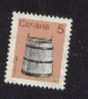 CANADA* 1982 N° 821 YT - Unused Stamps