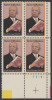 !a! USA Sc# 2073 MNH PLATEBLOCK (LR/A111111) - Black Heritage: Carter G. Woodson - Nuovi