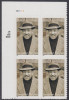 !a! USA Sc# 3557 MNH PLATEBLOCK (UL/B11111) - Black Heritage: Langston Hughes - Ungebraucht