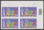 !a! USA Sc# 3559 MNH PLATEBLOCK (UR/B11111/a) - Happy New Year: Year Of The Horse - Neufs