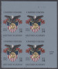 !a! USA Sc# 3560 MNH PLATEBLOCK (UR/S111111) - Military Academy - Nuovi