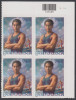 !a! USA Sc# 3660 MNH PLATEBLOCK (UR/V1111) - Duke Kahanamoku - Neufs