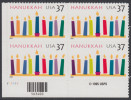 !a! USA Sc# 3672 MNH PLATEBLOCK (LL/V11111) - Hanukkah - Ungebraucht