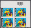 !a! USA Sc# 3673 MNH PLATEBLOCK (UR/V1111) - Kwanzaa - Unused Stamps