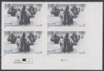 !a! USA Sc# 3803 MNH PLATEBLOCK (LR/B1111) (a01) - Korean War Veteran Memorial - Neufs