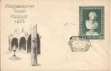 POLAND 1956 INTERNATIONAL CAMPAIGN FOR MUSEUMS, NIOBE From NIEBOROW MUSEUM FDC - FDC